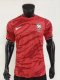 South Korea  Home Player   1:1 Quality Soccer Jersey  26-27 (2026)