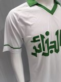 Retro Algeria Home Fans 1:1 Quality Soccer Jersey 1986
