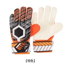Goalkeeper Gloves  man size