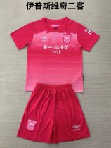 Ipswich third away kids 1:1 Quality Soccer Jersey   24-25