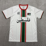 Palestino Special Edition White Fans  1:1 Quality Soccer Jersey  26-27