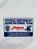Retro Japan long Away fans 1:1 Quality Soccer Jersey  1998