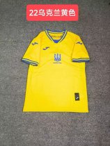 Ukraine  Home  fans  1:1 Quality Soccer Jersey   2022