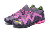 Puma Ultra Ultimate TF39-45 彪马未来精华全针织防水TF碎钉MD底足球鞋