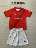 Universidad Catolica away kids  1:1 Quality Soccer Jersey   24-25