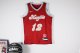 Memphis Grizzlies kids  Red #12  MORANT NBA Jerseys  25-26