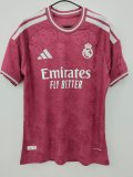 Real Madrid  Third Away Player  1:1 Quality Soccer Jersey  26-27