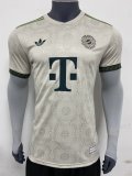 Bayern Munich Special Edition  Player 1:1 Quality Soccer Jersey  25-26