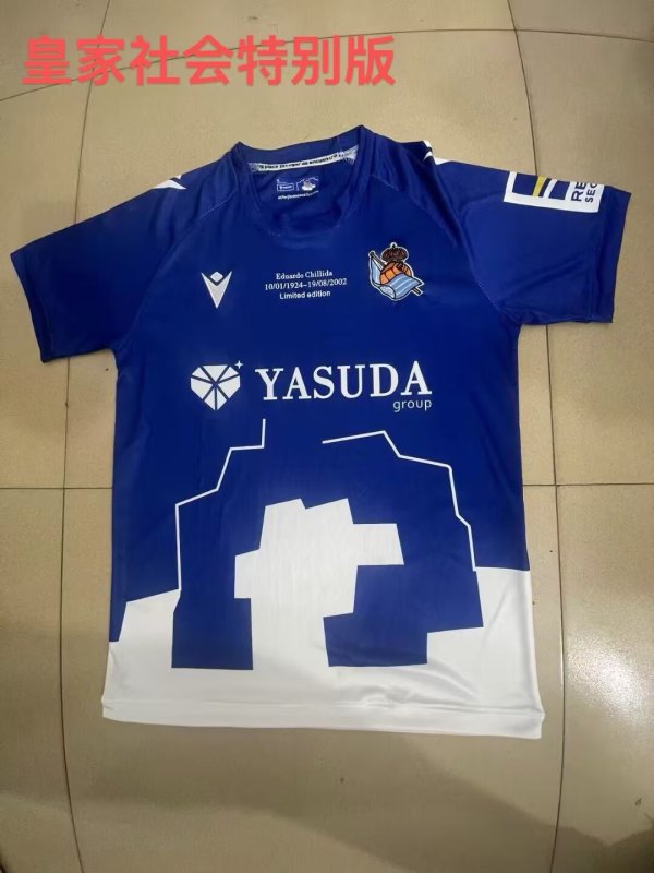 Real Sociedad  Special Edition Fans  1:1 Quality Soccer Jersey   24-25