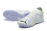 Puma Ultra Ultimate TF39-45 彪马未来精华全针织防水TF碎钉MD底足球鞋