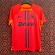 FCSB  away Fans   1:1 Quality Soccer Jersey   24-25