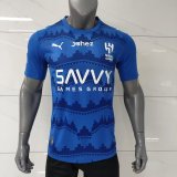 Al Hilal SFC Home  Fans 1:1 Quality Soccer Jersey    25-26