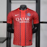 PSG Paris Special Edition player   1:1 Quality Soccer Jersey   25-26 （带星星）