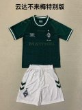 SV Werder Bremen Special Edition  kids 1:1 Quality Soccer Jersey  24-25