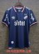 Club Nacional Home Fans Soccer Jersey 1:1 Quality Soccer Jersey  25-26