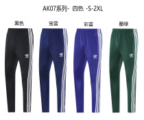 Retro adidas  short  clover 1:1   25-26