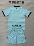 Athletic Bilbao  Third Away Green Fans  (Kids and Man)  1:1 Quality Soccer Jersey  25-26