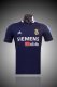 Retro Real Madrid away fans 1:1 Quality Soccer Jersey 2004-2005
