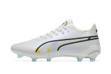 Puma King Ultimate Icon MG39-45 彪马全针织防水MG足球鞋