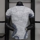Real Madrid  Special Edition  Player  1:1 Quality Soccer Jersey   24-25