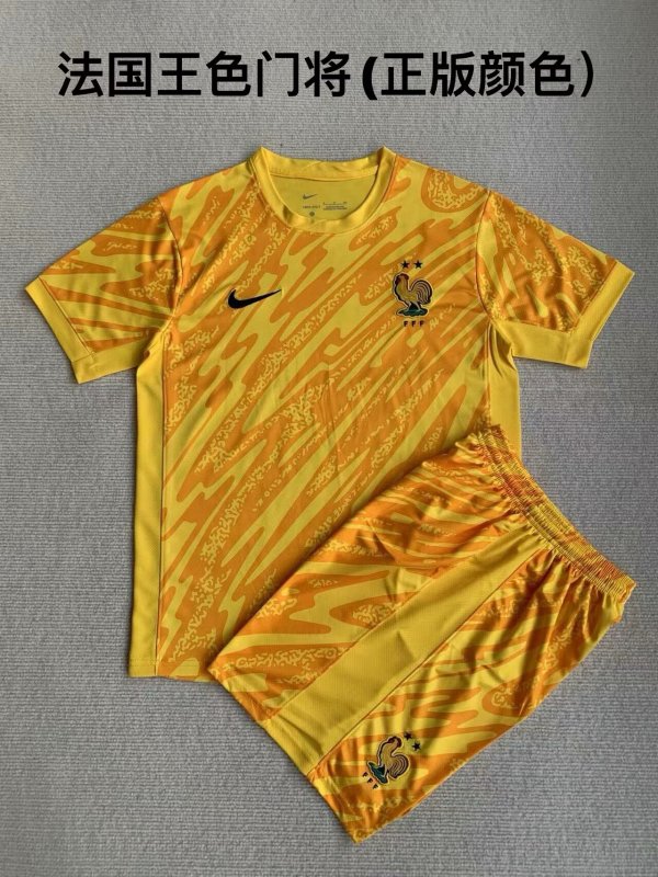 France goalkeeper  Kids 1：1  24-25