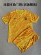 France goalkeeper  Kids 1：1  24-25