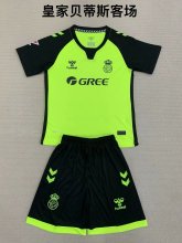 Real Betis away Kids 1:1 Quality Soccer Jersey  24-25