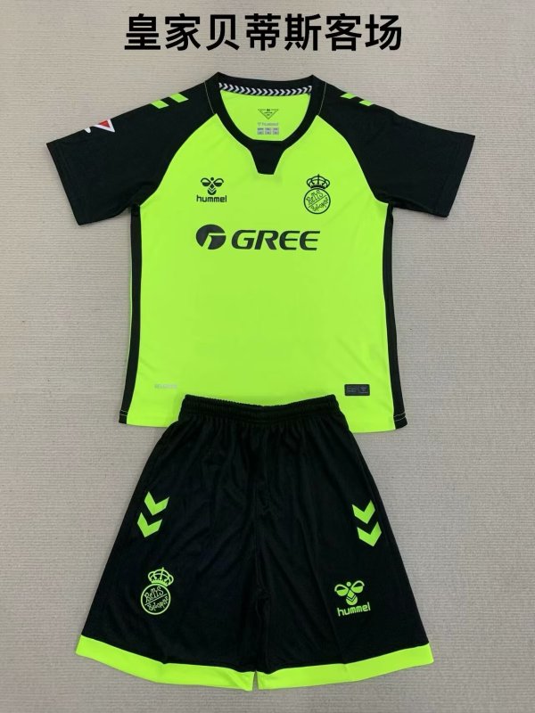 Real Betis away Kids 1:1 Quality Soccer Jersey  24-25