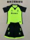 Real Betis away Kids 1:1 Quality Soccer Jersey  24-25