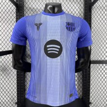 Barcelona Special Edition  Player Blue    1:1 Quality Soccer Jersey 25-26
