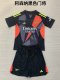 Arsenal goalkeeper Kids 1:1 Quality Soccer Jersey  24-25