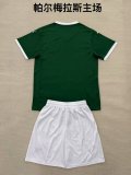 Palmeiras Home  Fans 1:1 Quality Soccer Jersey  25-26 (kids and man )