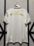 Monchengladbach 125 Year  Special Edition anniversary Fans 1:1 25-26