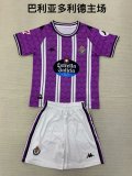 Valladolid  home kids  1:1 Quality Soccer Jersey   24-25