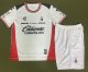 Atlas  Away Kids 1:1 Quality Soccer Jersey  25-26