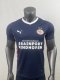 PSV Eindhoven  Away Fans 1:1 Quality Soccer Jersey  25-26