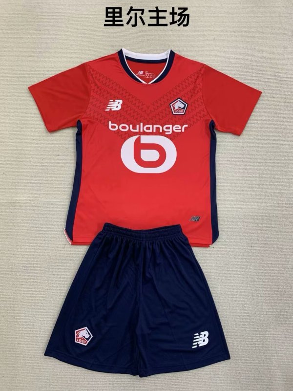 Lille(LOSC) home Kids  24-25