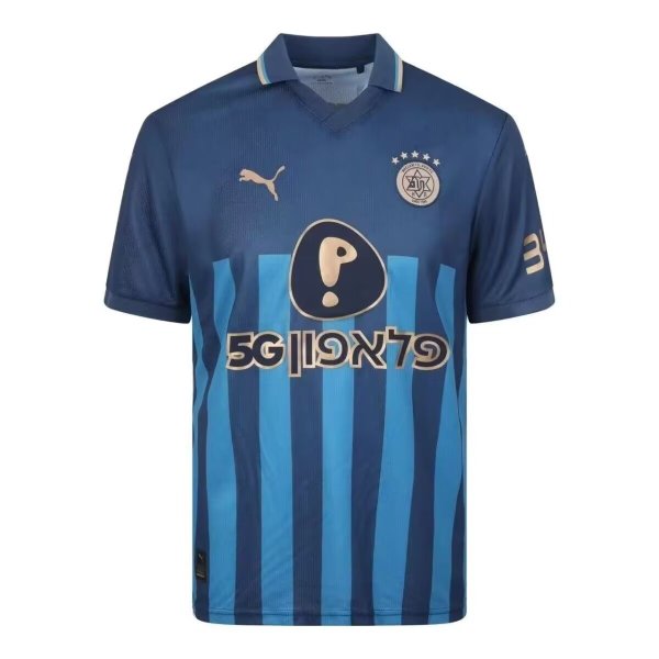 Bnei Yehuda Tel-Aviv Away Fans 1:1 Quality Soccer Jersey   25-26