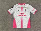 Cerezo Osaka Away Fans 1:1 Quality Soccer Jersey 26-27