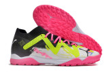 Puma Ultra Ultimate TF39-45 彪马未来精华全针织防水TF碎钉MD底足球鞋