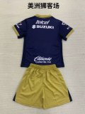 Pumas away Kids  1:1 Quality Soccer Jersey  24-25