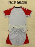 Bayern Munich Special Edition Kids  1:1 Quality Soccer Jersey   25-26