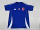 Universidad De Chile Special Edition fans 24-25