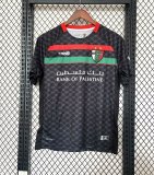 Palestino  Away Fans 1:1 Quality Soccer Jersey   25-26