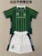 Bremen Home  Fans  (Kids and Man)  1:1 Quality Soccer Jersey  25-26
