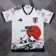 Japan Special Edition Fans 1:1 Quality Soccer Jersey  26-27