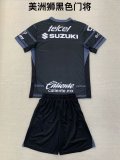 Pumas goalkeeper Kids  1:1 Quality Soccer Jersey  24-25