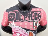 Japan Special Edition  player 1:1 Quality Soccer Jersey  25-26