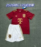 Bayern Munich 125 year Kids 1:1 Quality Soccer Jersey  25-26