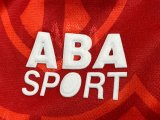 Retro Atlas Home   1:1 Quality Soccer Jersey  1994-1995